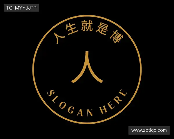 发现人生就是博