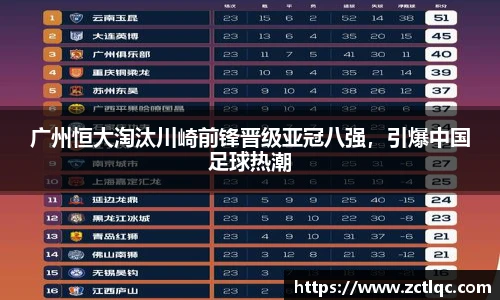 jn体育官网