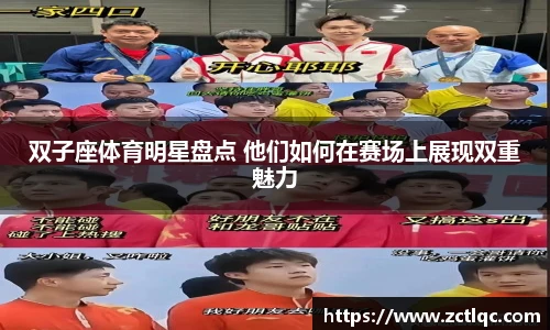 N江南.体育