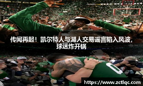 江南.体育jn