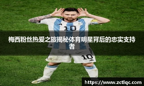江南app.体育
