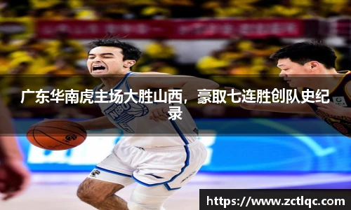 江南.体育jn
