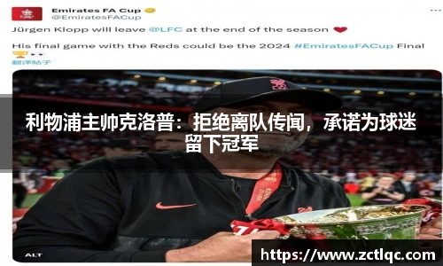 N江南.体育
