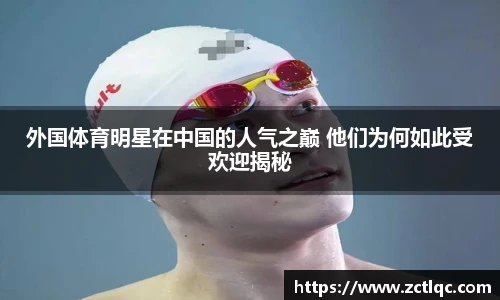 江南.体育jn