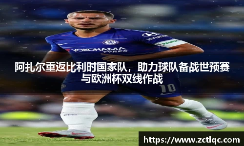 N江南.体育