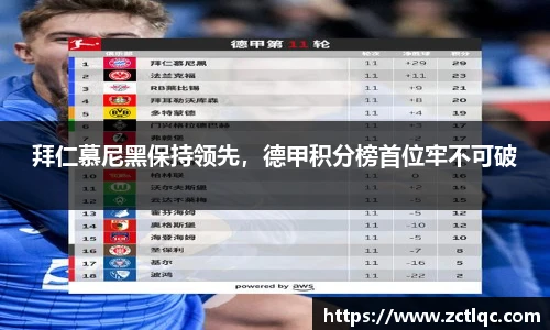 jn体育官网