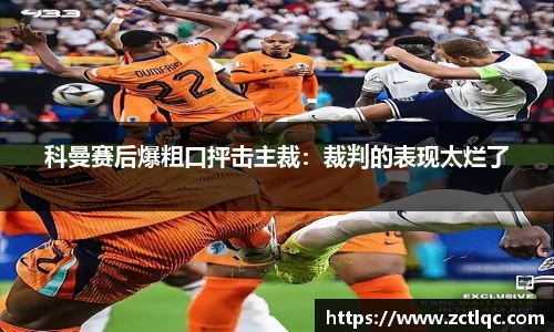 jn体育官网