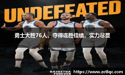 N江南.体育