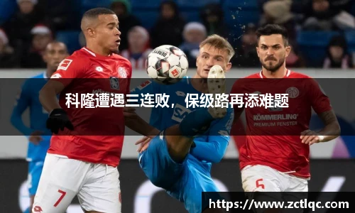 jn体育官网