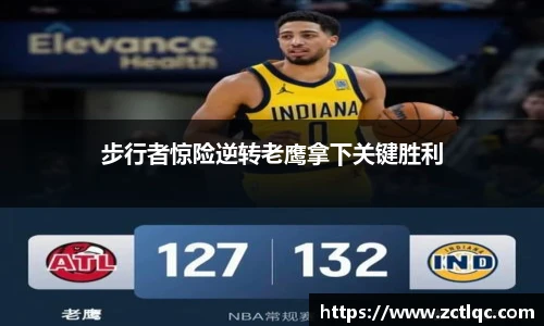 jn体育官网
