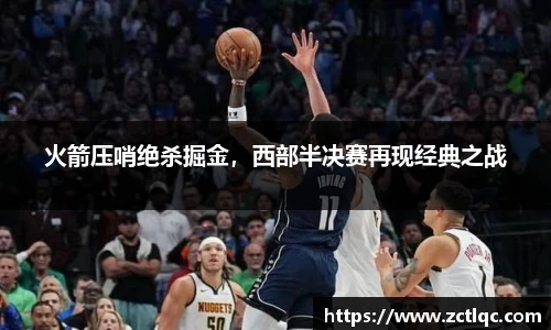 jn体育官网