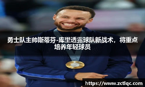 jn体育官网