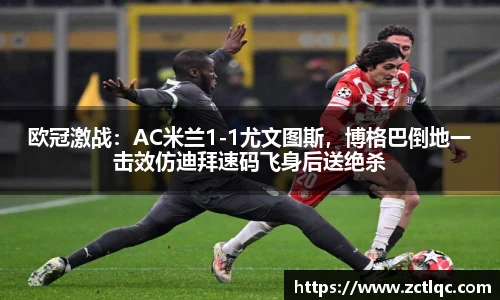 江南.体育jn