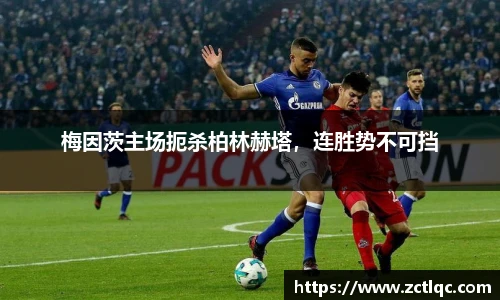N江南.体育