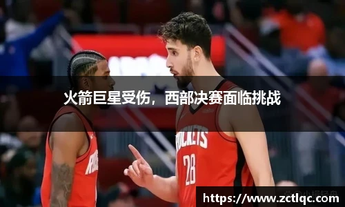 江南.体育jn