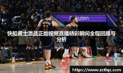 jn体育官网