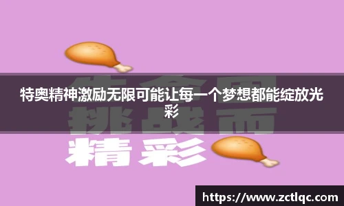 N江南.体育