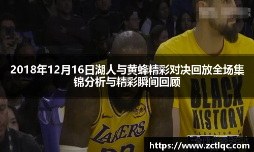 N江南.体育