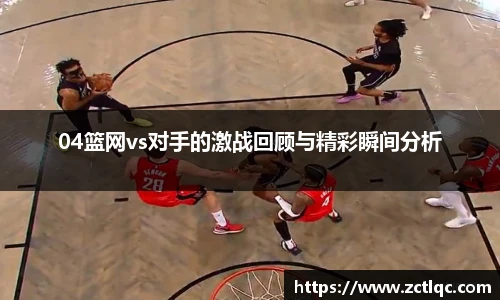 江南app.体育