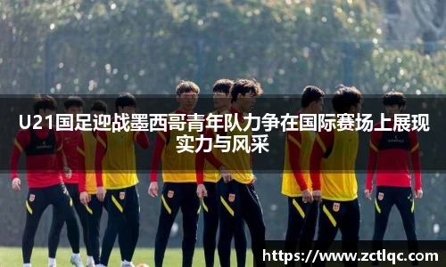 江南.体育jn