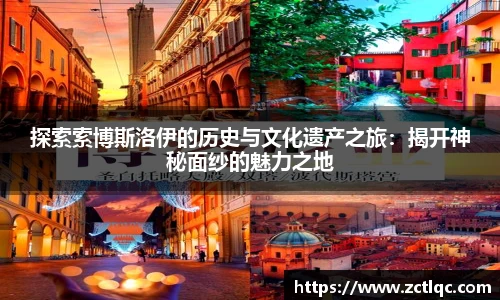 江南.体育jn