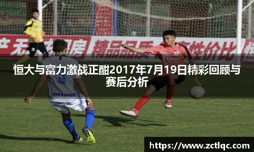 江南.体育jn