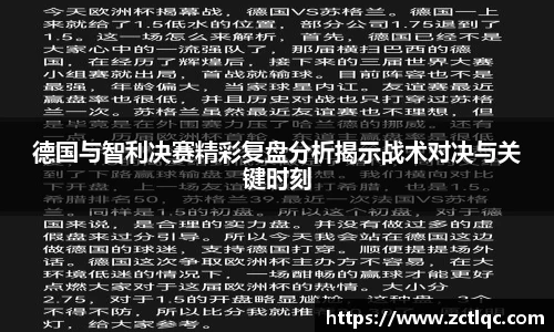 N江南.体育